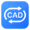 福昕CAD轉換大師